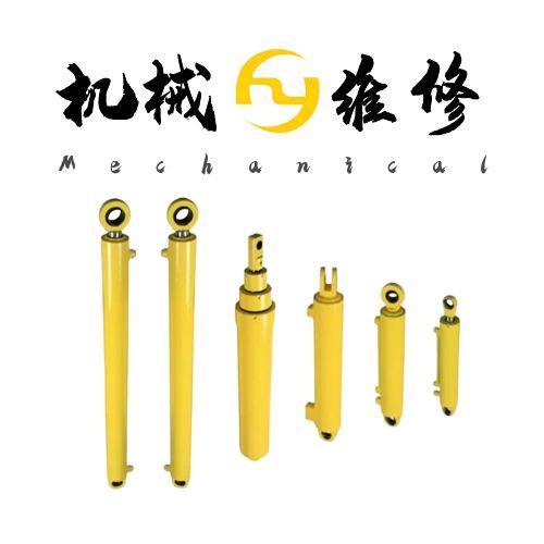 裝載機液壓油缸快速維修全攻略：24小時恢復生產（山西浩業27年實戰經驗）